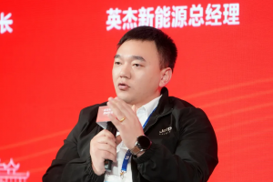 Chen Yulin General Manager of Injet New Energy