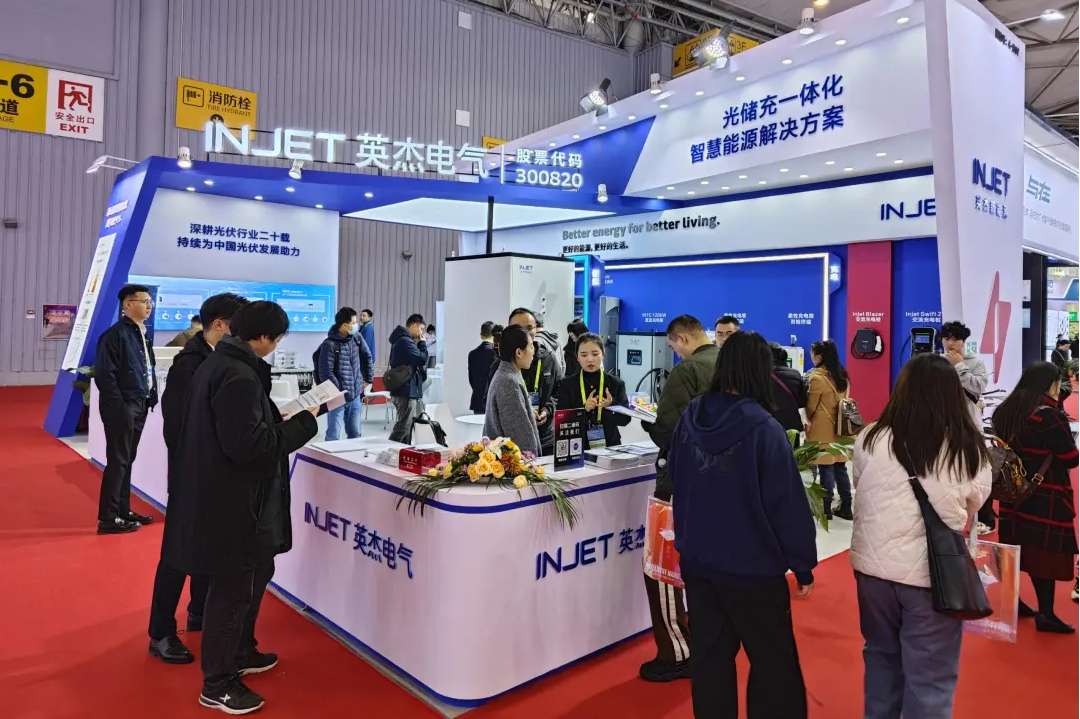 Injet's booth in chengdu