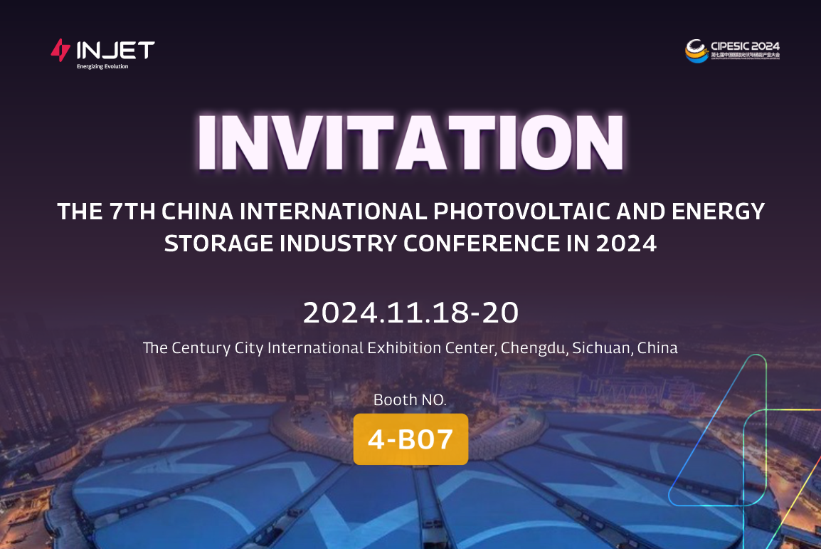 Invitation-China International Photovoltaic and Energy Storage Industry Conference 2024